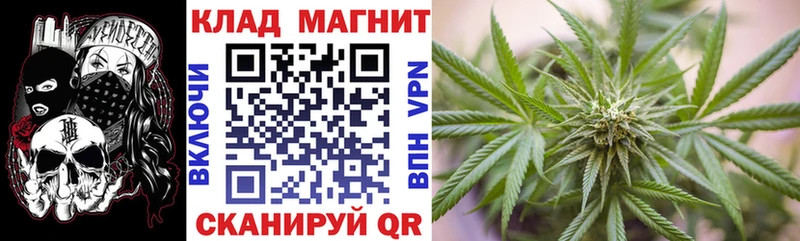 Где можно купить наркотики Рославль КОКАИН кракен маркетплейс СК Бошки Шишки ГЕРОИН Гашиш Меф мяу мяу