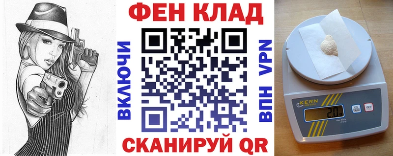 Amphetamine 97%  наркота  Рославль 