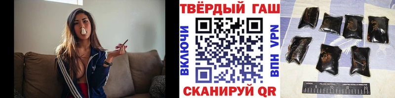 kraken вход  Рославль  Гашиш индика сатива 