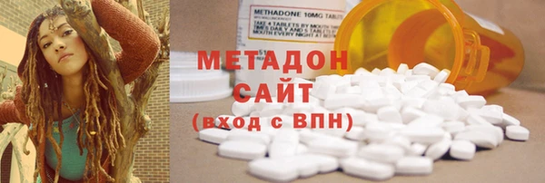 бошки Абинск