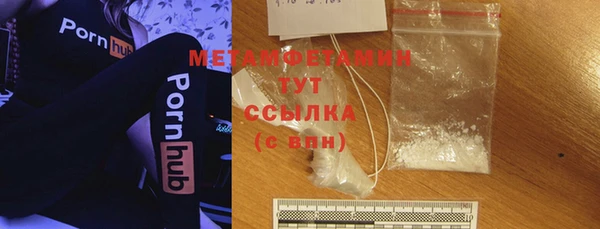 спиды Пролетарск