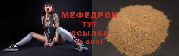 прущая мука Приозерск