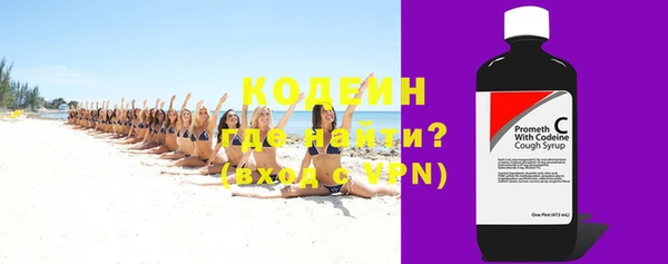 прущая мука Приозерск