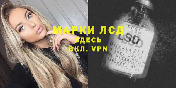 бошки Абинск