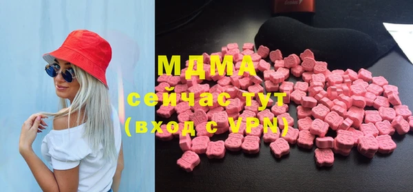 мдпв Протвино