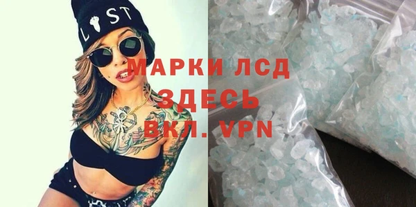 прущая мука Приозерск