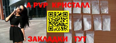 героин Гусев