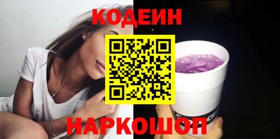 ешки Гусь-Хрустальный