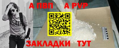 ешки Гусь-Хрустальный