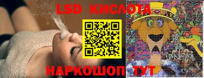 кокаин перу Гусиноозёрск