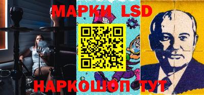 героин Гусев
