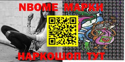 ешки Гусь-Хрустальный