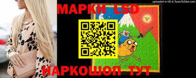 кокаин перу Гусиноозёрск