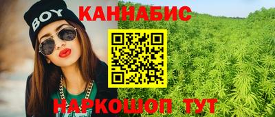 героин Гусев