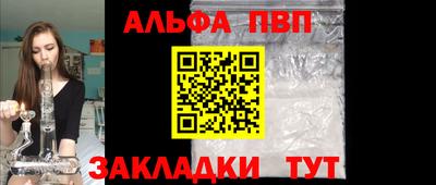 ешки Гусь-Хрустальный