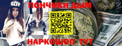 кокаин перу Гусиноозёрск