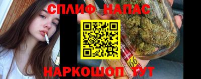 кокаин перу Гусиноозёрск