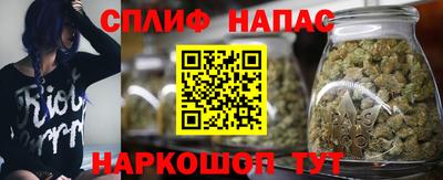 героин Гусев