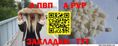героин Гусев