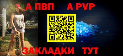 ешки Гусь-Хрустальный