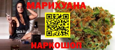 героин Гусев