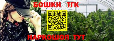 героин Гусев