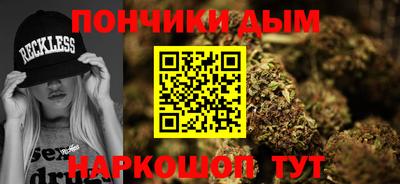 кокаин перу Гусиноозёрск