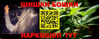 героин Гусев