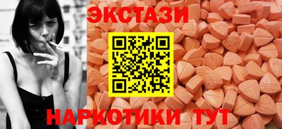 героин Гусев