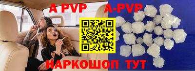 героин Гусев