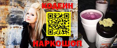 ешки Гусь-Хрустальный