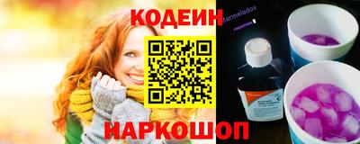 героин Гусев