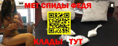 ешки Гусь-Хрустальный