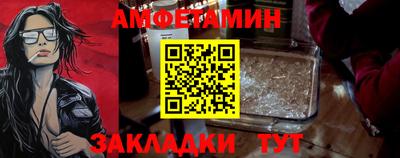 героин Гусев