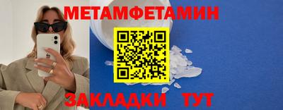 героин Гусев