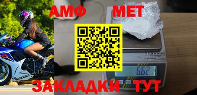 героин Гусев