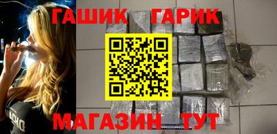 кокаин перу Гусиноозёрск