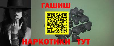 кокаин перу Гусиноозёрск