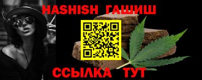 ешки Гусь-Хрустальный