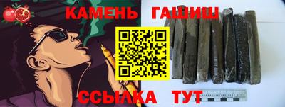 ешки Гусь-Хрустальный