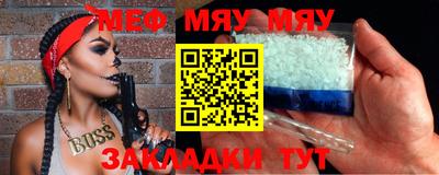 ешки Гусь-Хрустальный