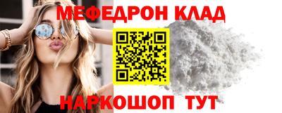 героин Гусев