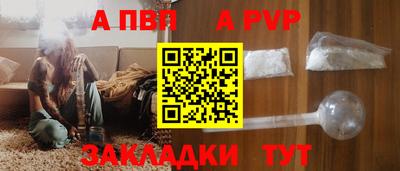 кокаин перу Гусиноозёрск