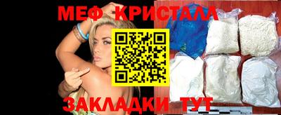 героин Гусев