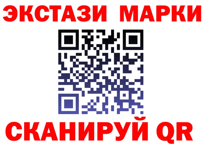 Кетамин VHQ зеркало мориарти ОМГ ОМГ Рославль
