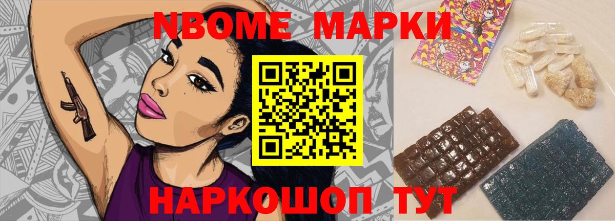 Рославль  ЛСД экстази ecstasy  Лсд 25 экстази кислота  Вход с VPN 